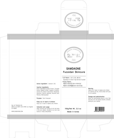 Image Of Carton (Fucoidan Skincure Carton)